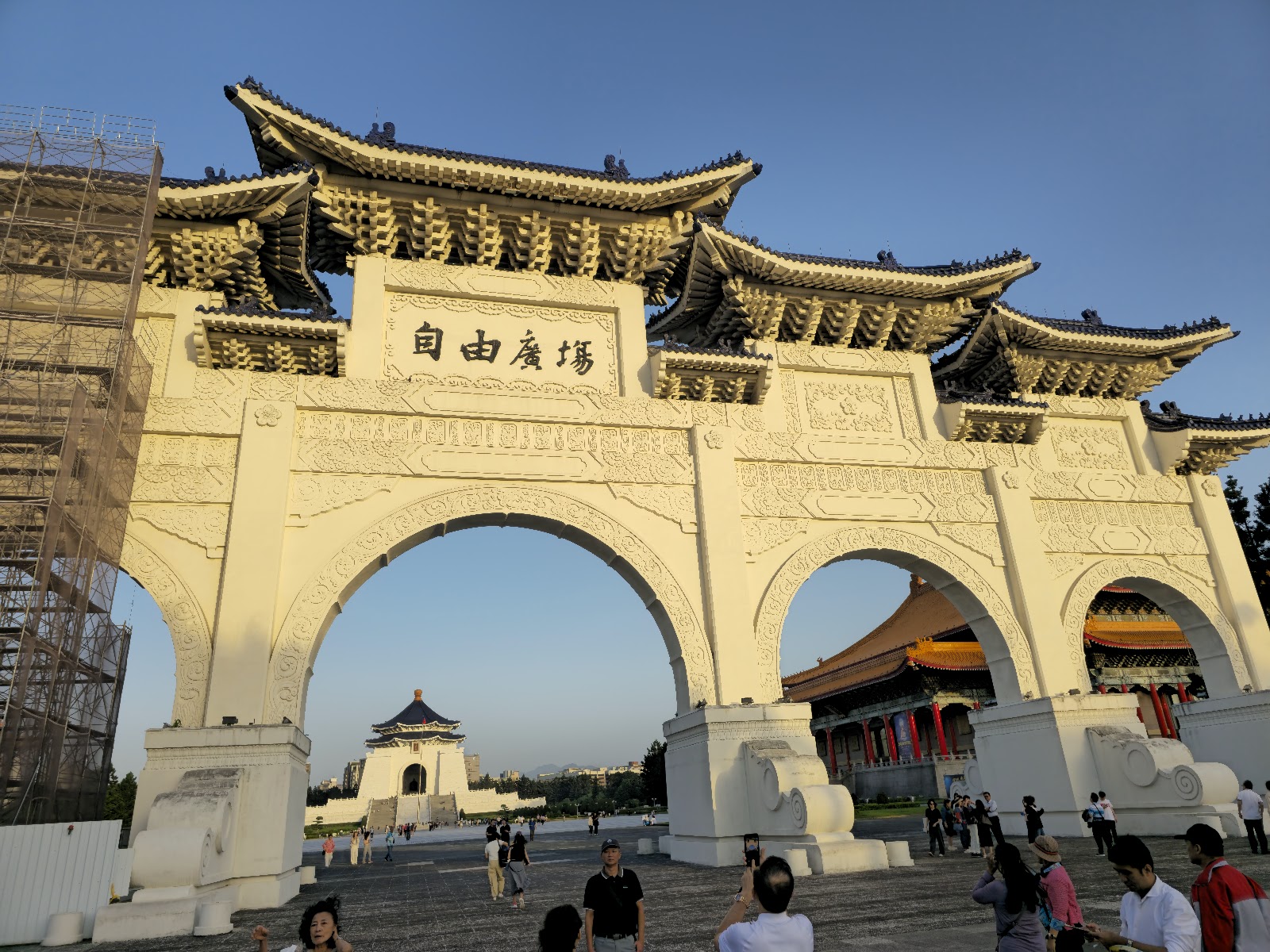 Taipei