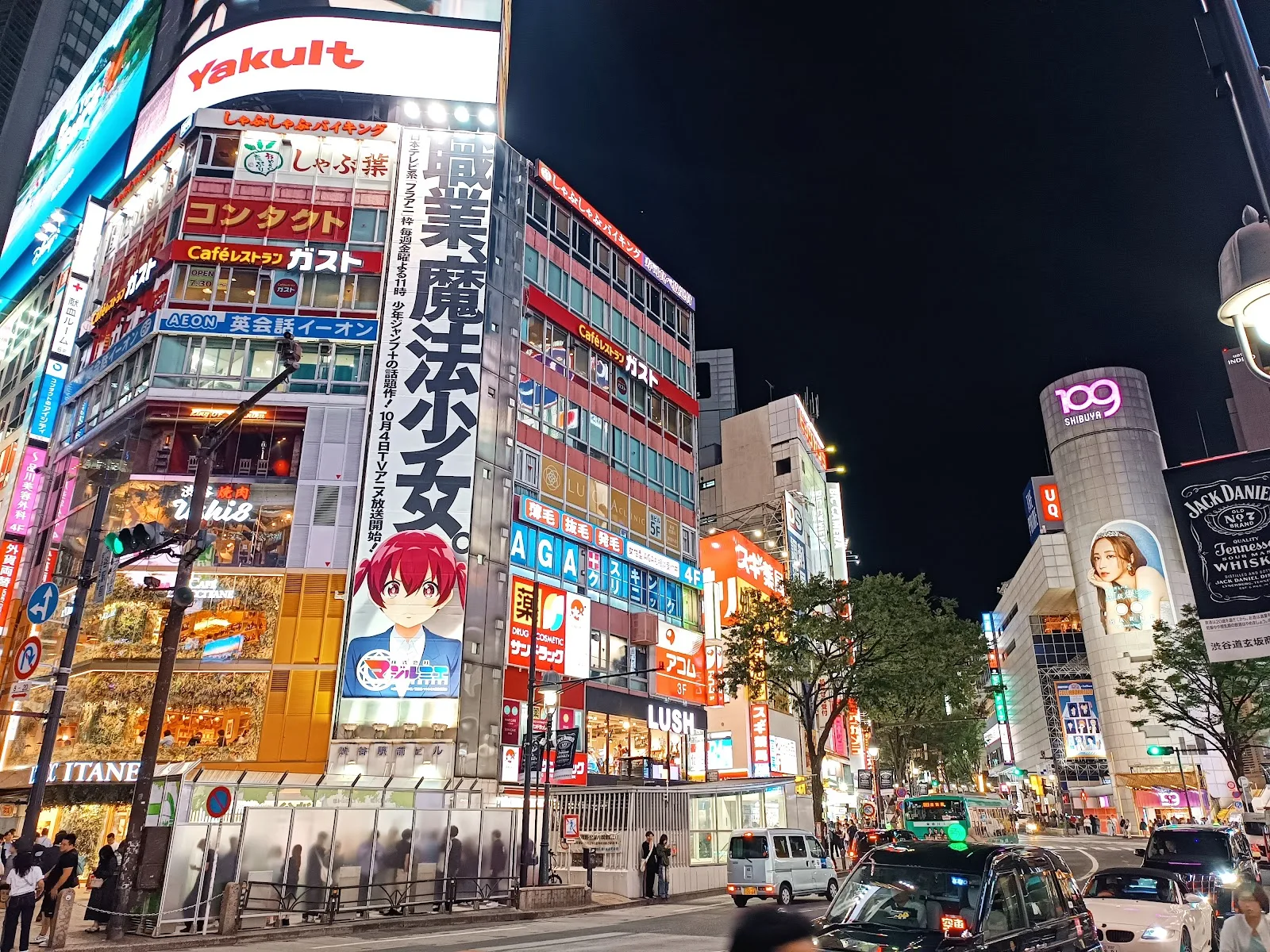 Tokyo